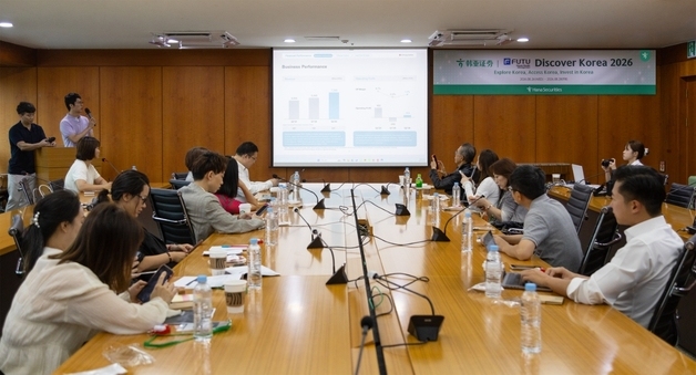 하나증권, 푸투證 VIP에 'K증시' 알렸다…외인 자금 1兆 유입