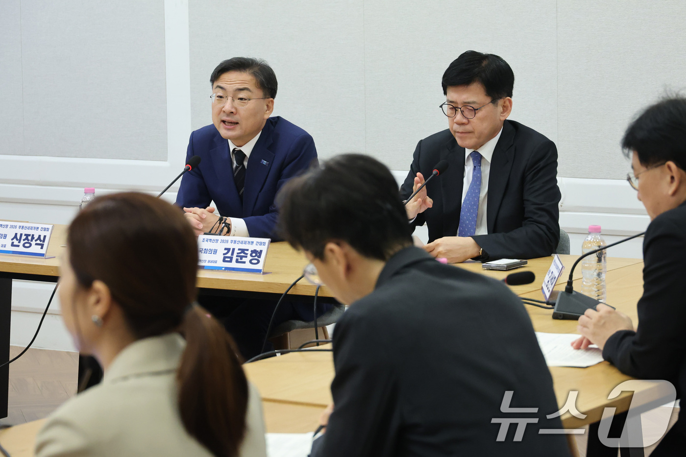 (서울=뉴스1) 신웅수 기자 = 신장식 조국혁신당 대표가 1일 서울 여의도 국회에서 열린 2026 부동산세제개편 긴급 간담회에서 발언하고 있다. 2026.9.1/뉴스1