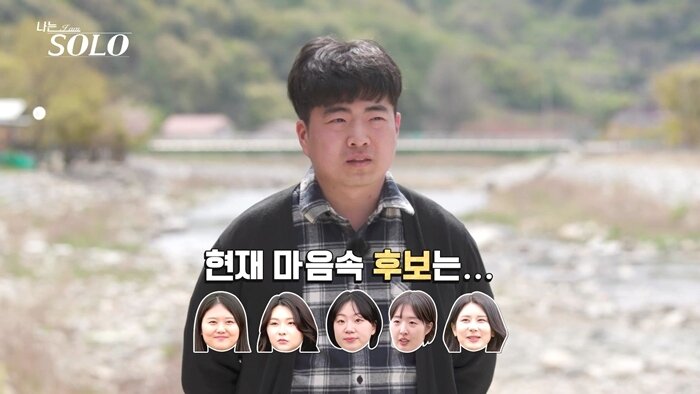 본문 이미지 - ENA, SBS플러스