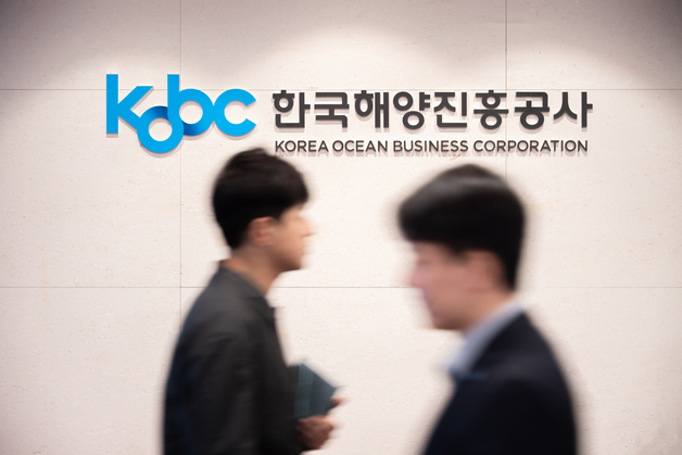 해진공, 하반기 정규직 12명 채용…필기전형 선택과목 제도 도입