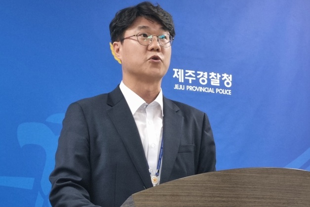 경찰 "부 경장, 신변 확인없이 시스템 삭제한 사례 더 있어"(종합)