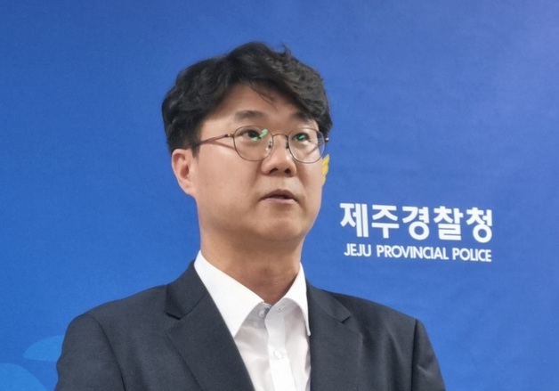 제주경찰청, 실종 허위종결 사건 브리핑