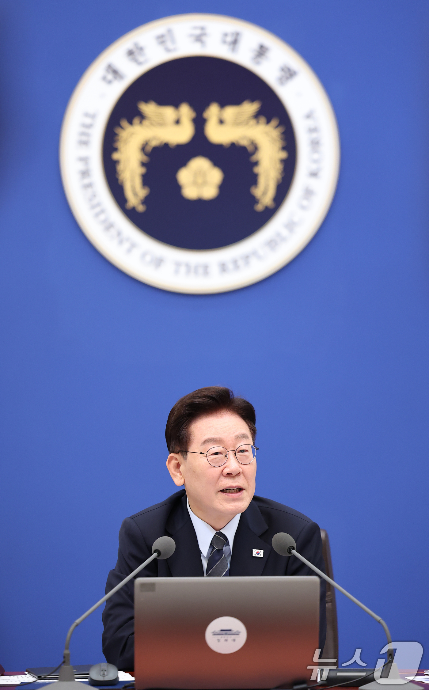 (서울=뉴스1) 이재명 기자 = 이재명 대통령이 1일 청와대에서 열린 국무회의에서 발언하고 있다. 2026.9.1/뉴스1
