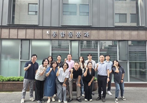 단양군, 통합돌봄 대상자에 의료·요양·복지·돌봄 서비스 연계