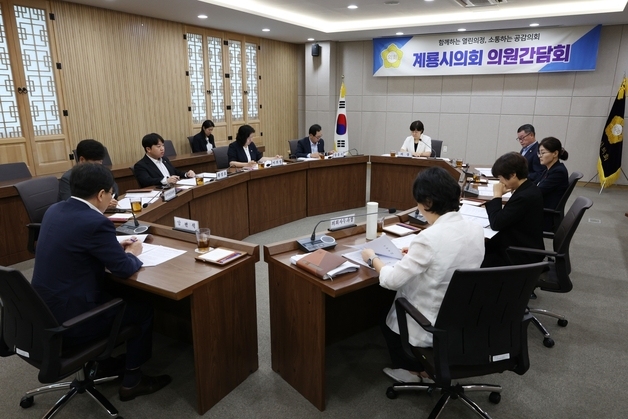 계룡시의회 의원간담회 개최…추경 등 19개 안건 논의
