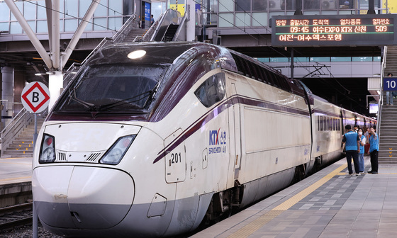 KTX·SRT 통합 운행 시작