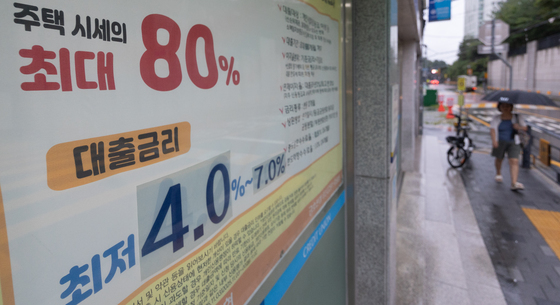 美금리 뛰고 물가도 3% 위협…한은, '3연속 인상 vs 10월 동결' 기로