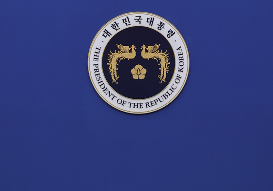 전남광주에 통합재정인센티브 '5조 지원' 국무회의 통과