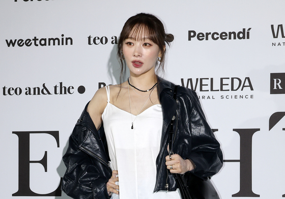 서울패션위크 찾은 니콜
