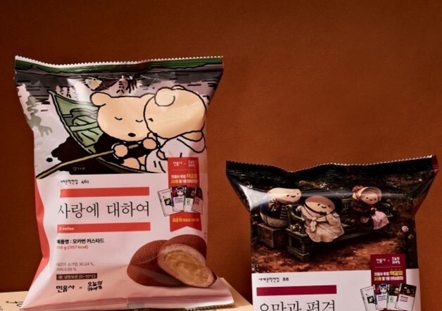 많이 본 뉴스
