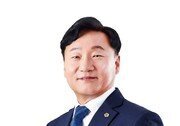 추미애 '재정 비상' 첫 시험대…남종섭 "모든 사업 줄일 순 없다"