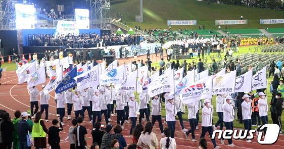 '화합과 축제의 장' 전북도민체전 4일 진안군서 개막…3일간 열전