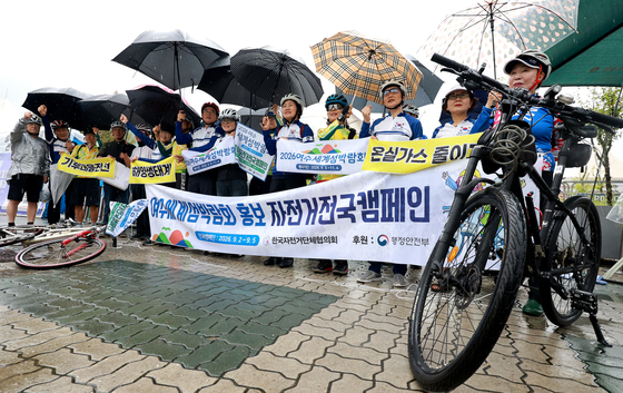 자전거로 전국 누비며 여수세계박람회 알린다