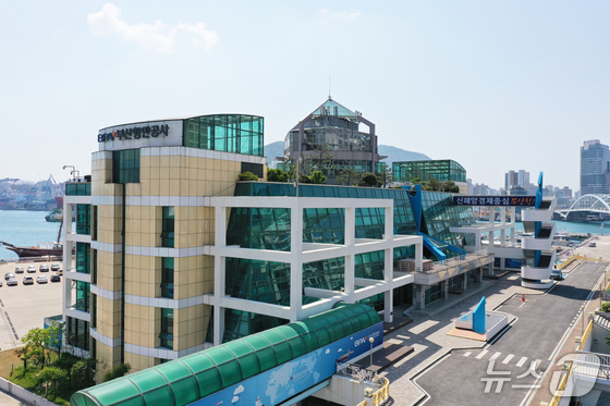 부산항만공사, 부산항 구성원들과 AI혁신·ESG상생 가치 공유