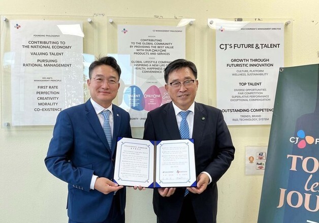 [단독] 투썸, 美 수장에 'CJ푸드빌 뚜레쥬르 북미 CEO' 안헌수 영입