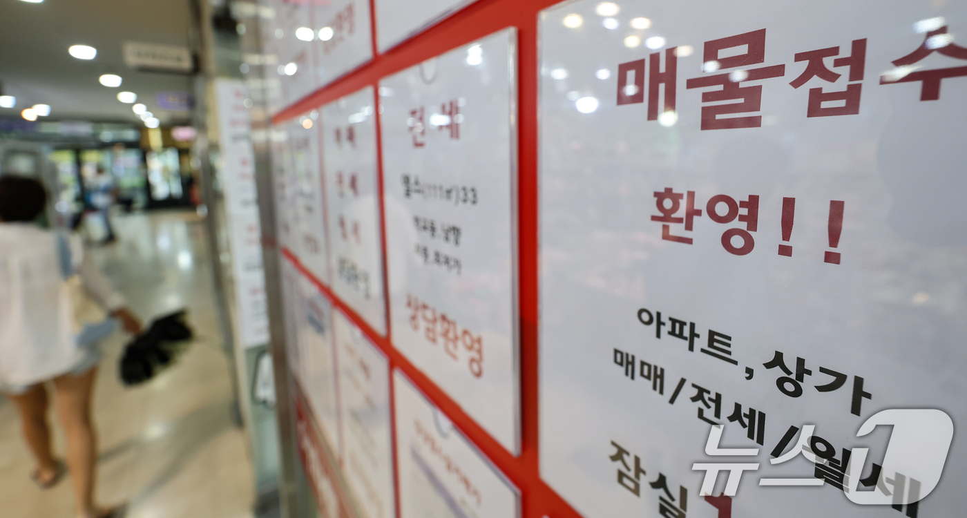 (서울=뉴스1) 김도우 기자 = 2026.9.1/뉴스1