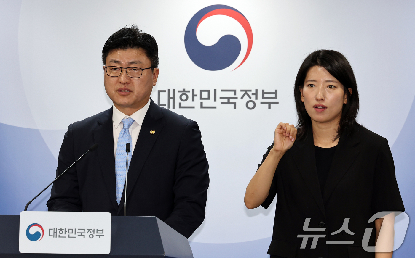 (서울=뉴스1) 이종덕 기자 = 남제헌 해양수산부 차관이 1일 서울 종로구 정부서울청사에서 2027년도 해수부 예산안 브리핑을 하고 있다. 해수는 2027년도 정부 예산안을 8조 …