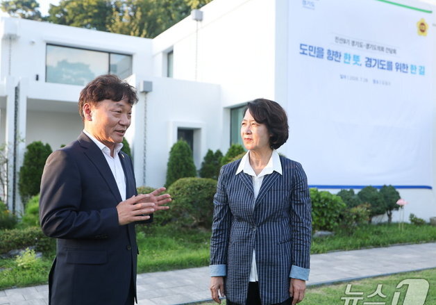 '5465억 삭감' 추미애표 추경안…도의회 '현미경 검증' 예고(종합)