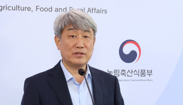 농식품부, 농업·농촌 분야 추석 민생 안정 대책 발표