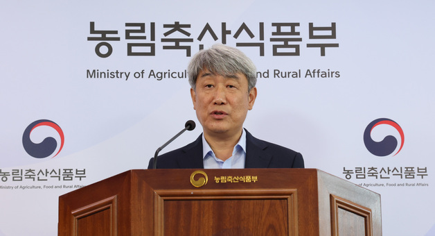 농식품부, 농업·농촌 분야 추석 민생 안정 대책 발표