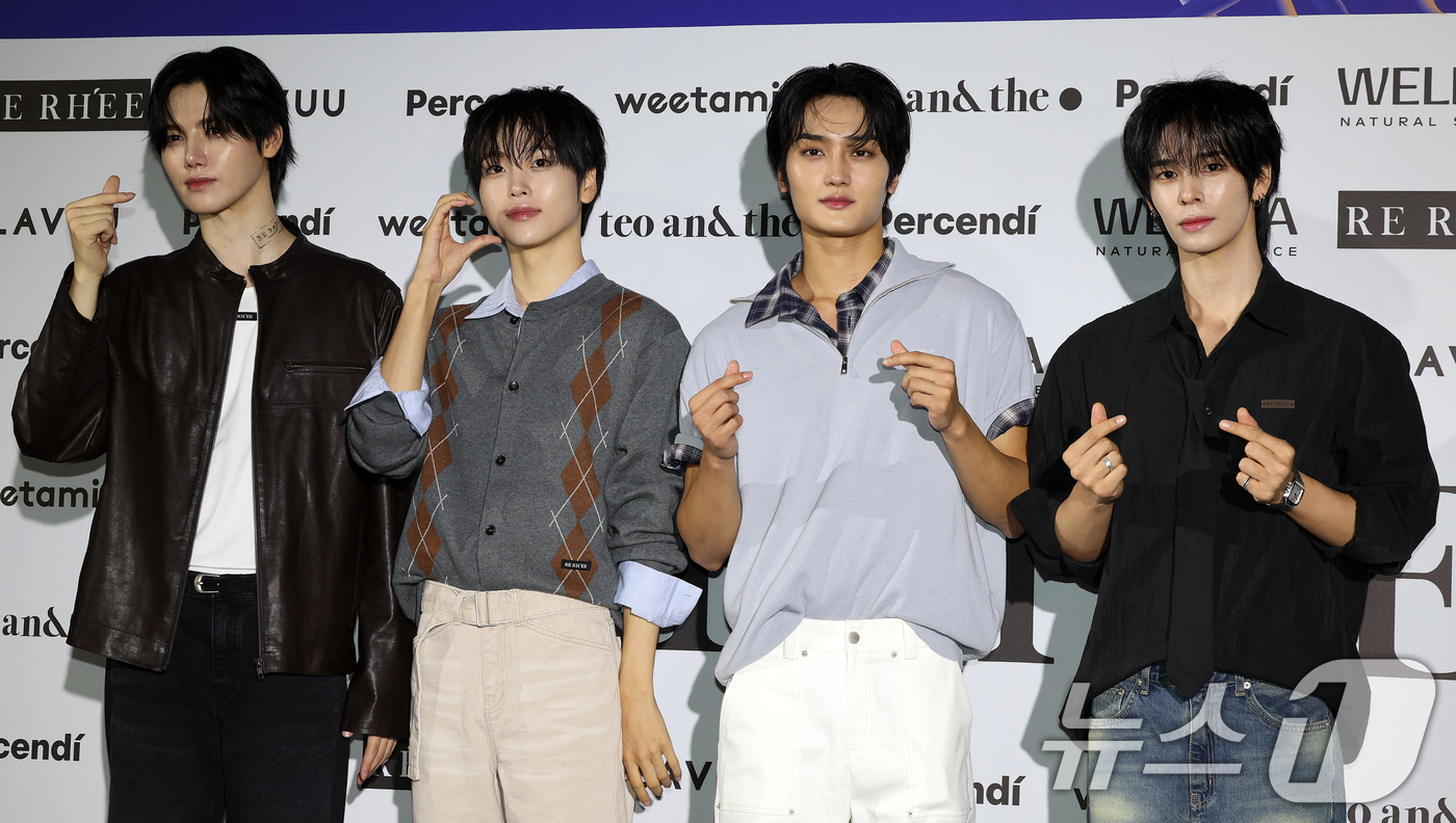 (서울=뉴스1) 김진환 기자 = 아이돌 그룹 크래비티가 1일 서울 중구 동대문디자인플라자(DDP)에서 열린 2027 S/S서울패션위크 리이(RE RHEE) 컬렉션에 참석해 포즈를 …