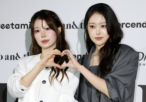 세이마이네임 도희·소하, 깜직하게 하트