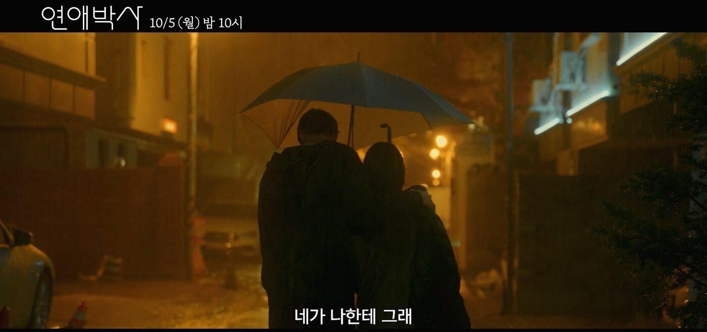 본문 이미지 - KT스튜디오지니