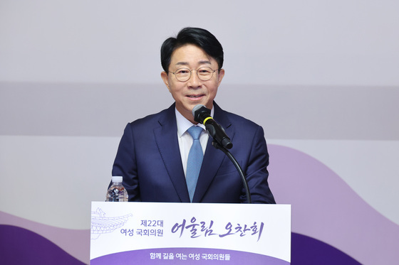 인사말하는 조정식 의장