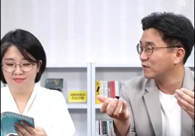 소득당 "국고보조 지금까지 총 3.5억…원외되면 우리몫 국힘 차지"