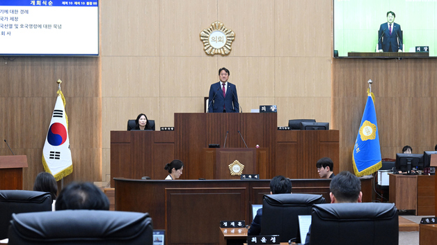 울주군의회, 248회 임시회 개회…추경안 심사·행감 계획 수립