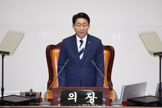 개회사하는 조정식 국회의장