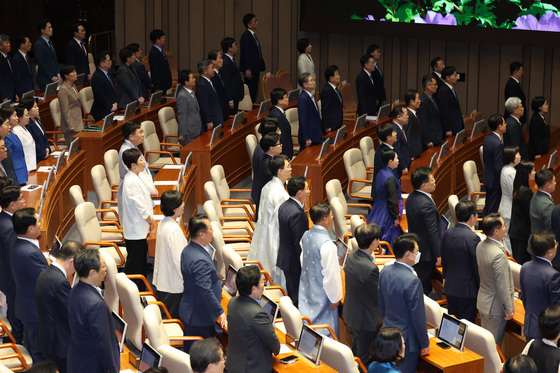 제439회 국회 개회식