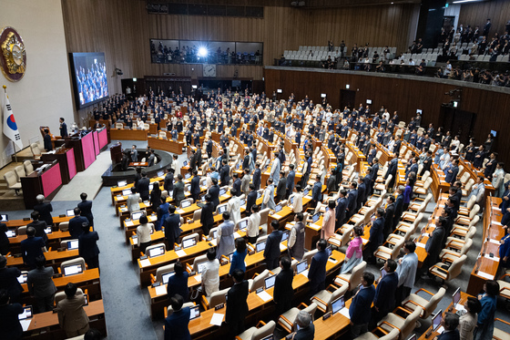 정기국회 100일 대장정 돌입…조 의장 "입법으로 국민 삶 개선"(종합)