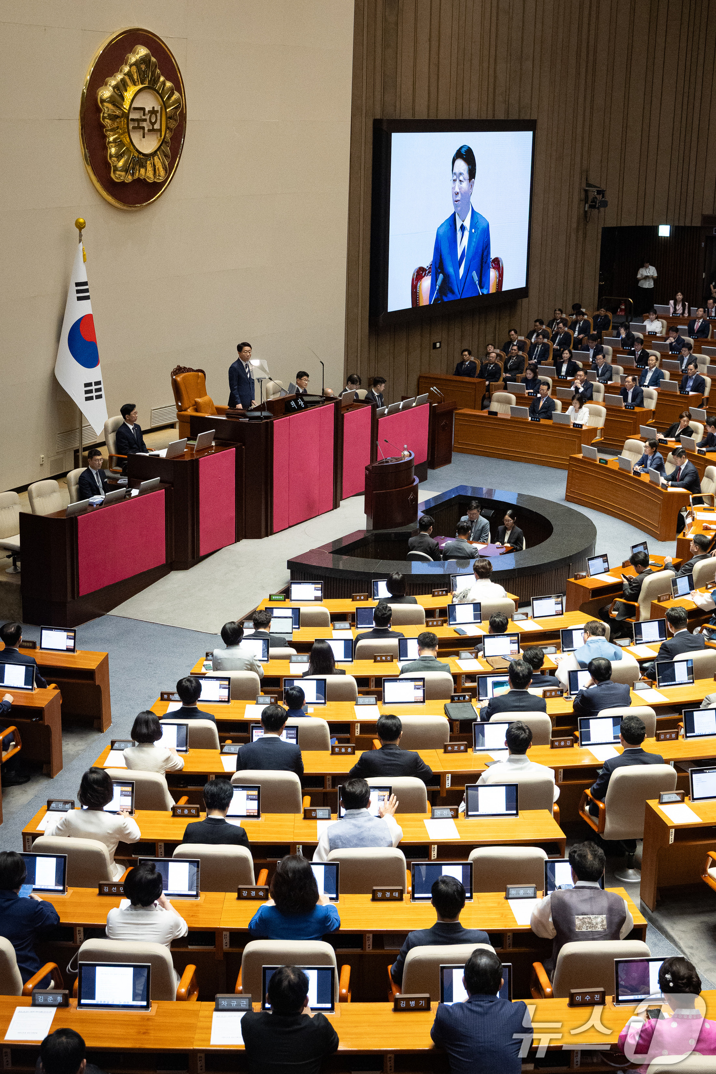 (서울=뉴스1) 유승관 기자 = 조정식 국회의장이 1일 서울 여의도 국회에서 열린 제439회 정기국회 개회식에서 개회사를 하고 있다. 2026.9.1/뉴스1
