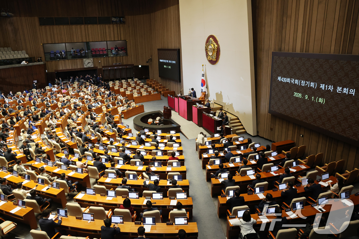 (서울=뉴스1) 황기선 기자 = 조정식 국회의장이 1일 서울 여의도 국회에서 열린 제439회국회(정기회) 개회식에서 의사봉을 두드리고 있다.  2026.9.1/뉴스1