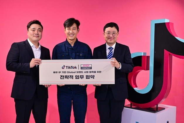 틱톡, 배우 이정재와 K-뷰티 띄운다