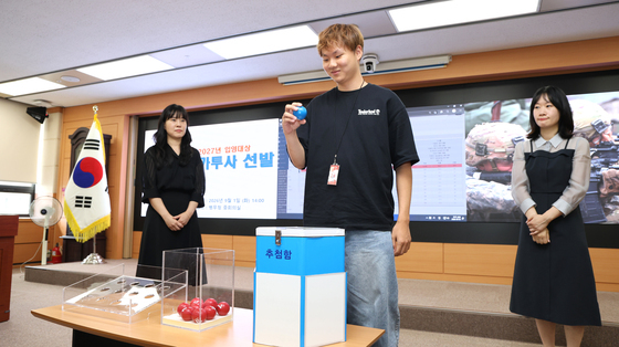 2027년 입영 카투사 1837명 공개 선발…평균 경쟁률 8.8대 1