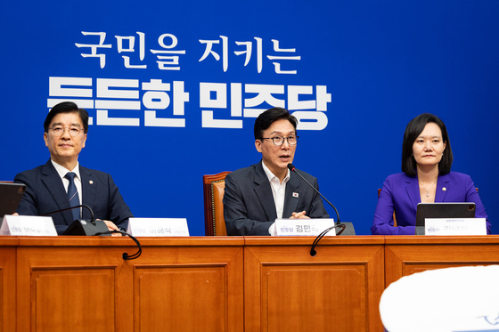 與 경찰개혁단 첫 회의…김민석 "과잉 없다는 관점서 개혁안 만들라"(종합)