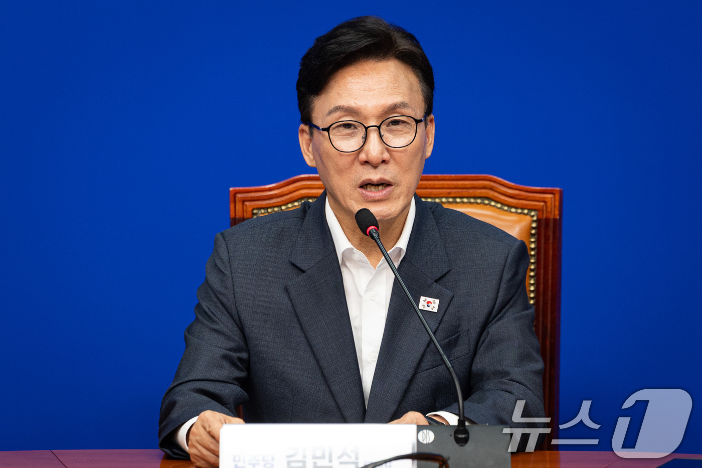 (서울=뉴스1) 유승관 기자 = 김민석 더불어민주당 대표가 1일 서울 여의도 국회에서 열린 경찰개혁추진단 1차 회의에서 발언하고 있다. 2026.9.1/뉴스1