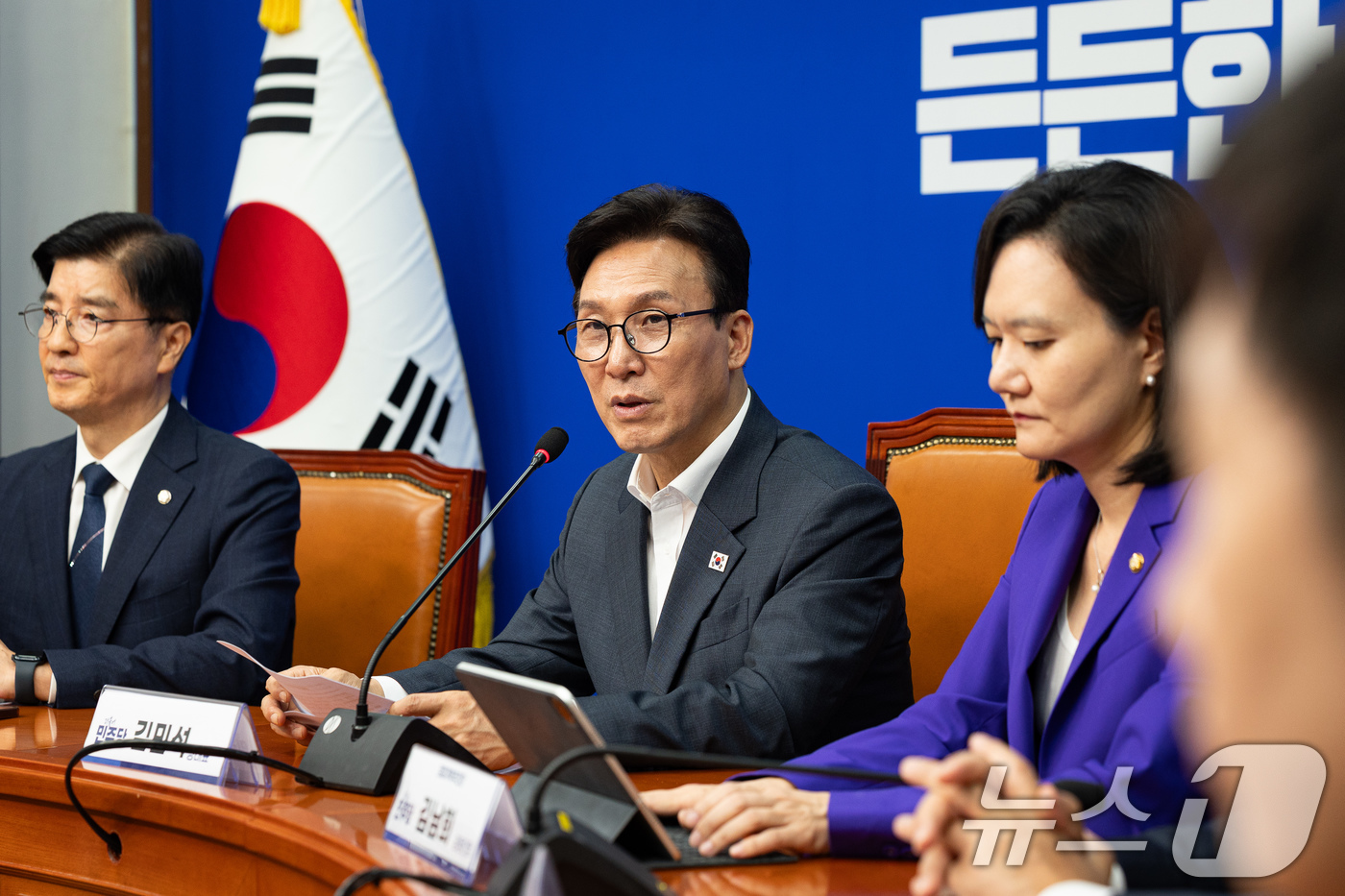 (서울=뉴스1) 유승관 기자 = 김민석 더불어민주당 대표가 1일 서울 여의도 국회에서 열린 경찰개혁추진단 1차 회의에서 발언하고 있다. 2026.9.1/뉴스1