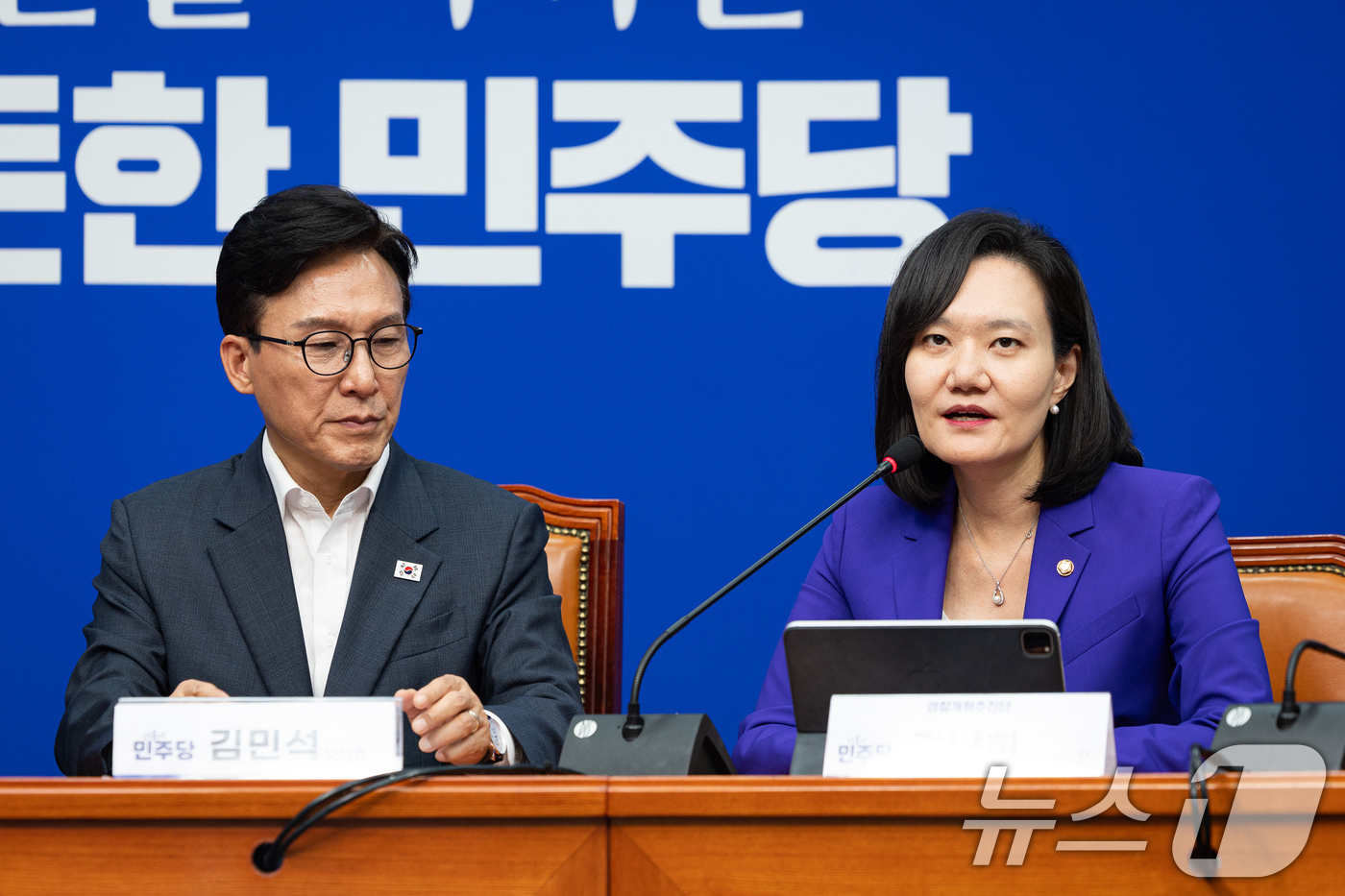 (서울=뉴스1) 유승관 기자 = 김남희 더불어민주당 경찰개혁추진단 공동단장이 1일 서울 여의도 국회에서 열린 경찰개혁추진단 1차 회의에서 발언하고 있다. 2026.9.1/뉴스1