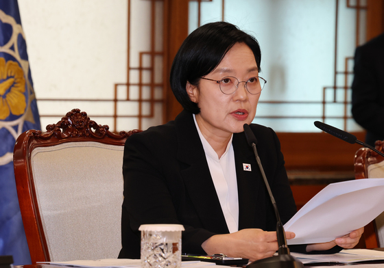 韓총리 "국토대전환 본격 실행"…거점국립대 3곳 패키지 지원