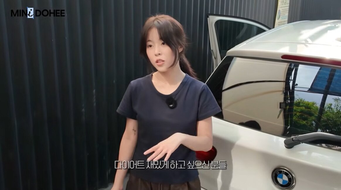 본문 이미지 - 유튜브 채널 '미니도희' 갈무리