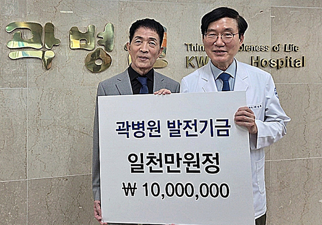 복막염 응급실 간 비뇨기과 의사, 입원 병원에 1000만 원 기부