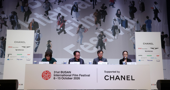 A-리스트 올라선 BIFF, 위상 달라졌다…양자경→이자벨 위페르 부산 집결(종합)