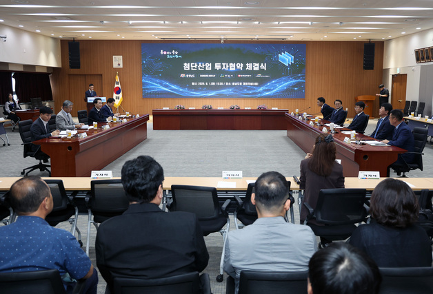 삼성디스플레이 아산 67조 투자 첫발…2028년까지 생산라인 구축