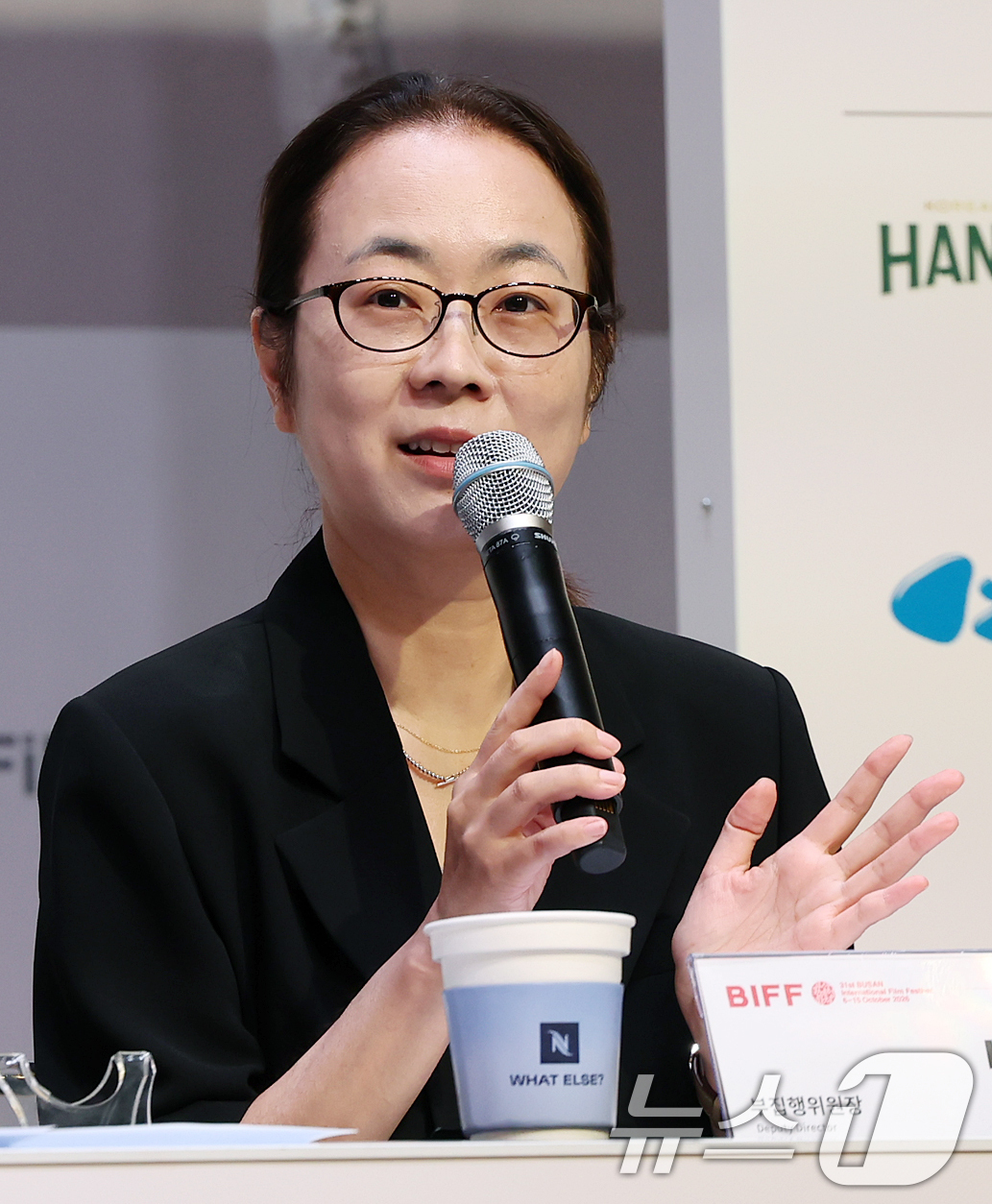 (서울=뉴스1) 김진환 기자 = 박가언 부산국제영화제 부집행위원장이 1일 오후 서울 중구 대한상공회의소에서 열린 제31회 부산국제영화제 개최 기자회견에서 주요 선정작 등 세부 계획 …