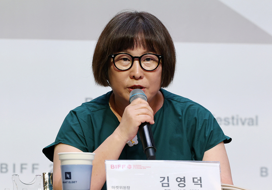 세부 계획 소개하는 김영덕 마켓위원장