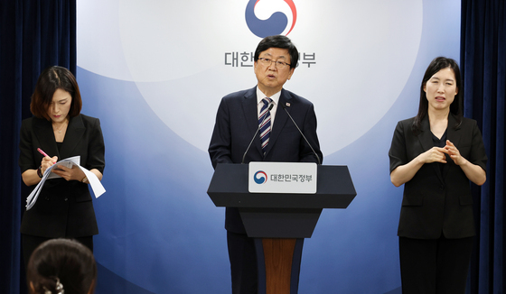 '서울대 10개 만들기' 경북대 탈락에 "교육도 TK 패싱" 비판