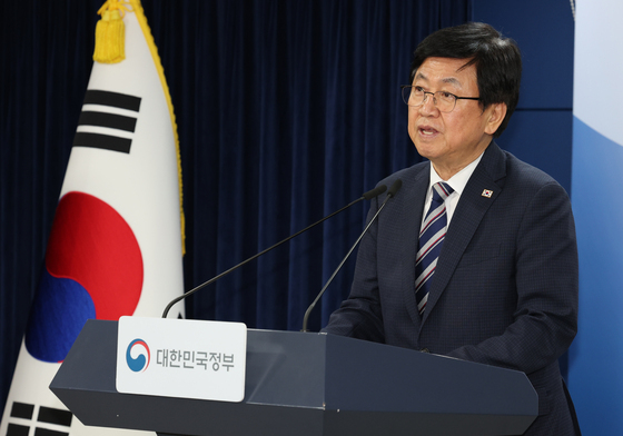 [일문일답]"'서울대 10개' 이끌 거점대 3곳 선정, 지역 안배 없었다"